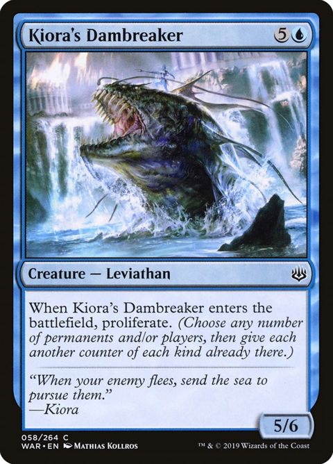 58-kiorasdambreaker