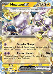 58-mewtwoex