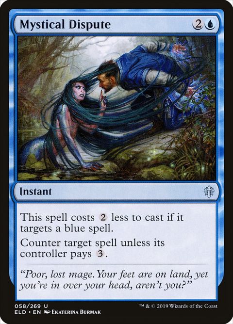 58-mysticaldispute