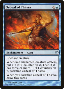 58-ordealofthassa