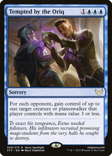 58-temptedbytheoriq