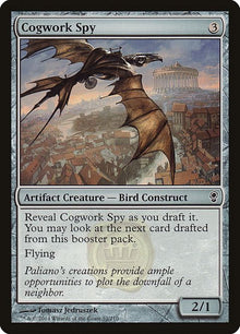 59-cogworkspy