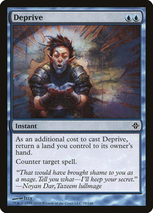 59-deprive