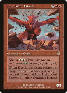59-desolationgiant