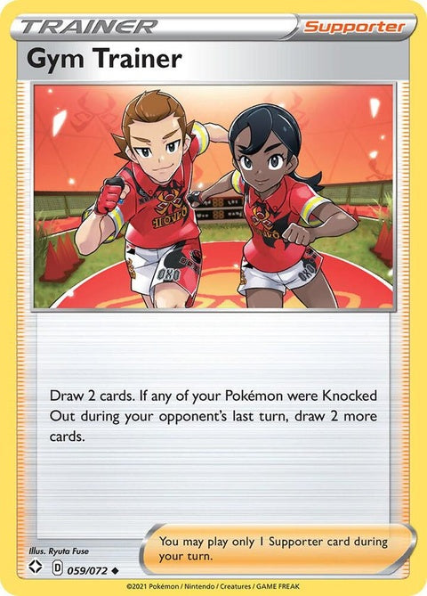 59-gymtrainer