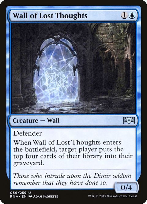 59-walloflostthoughts