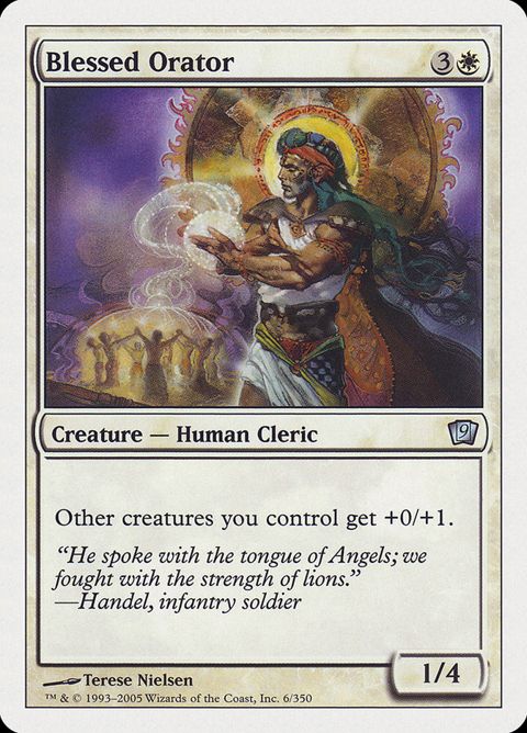 6-blessedorator