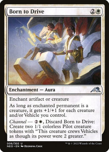 6-borntodrive
