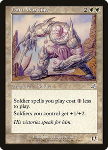 6-daruwarchief