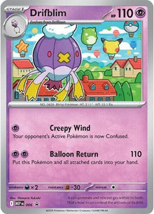 6-drifblim-cosmosholo