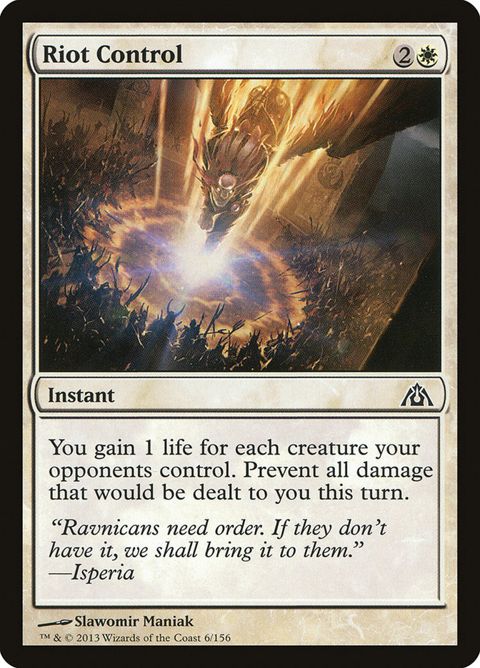6-riotcontrol