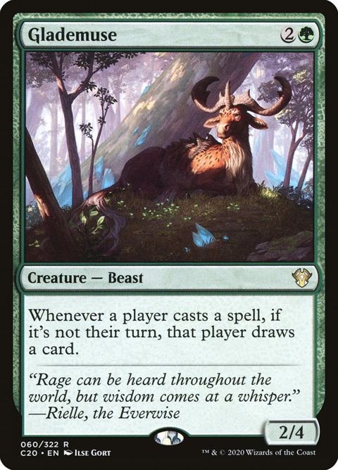 60-glademuse
