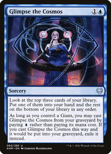60-glimpsethecosmos