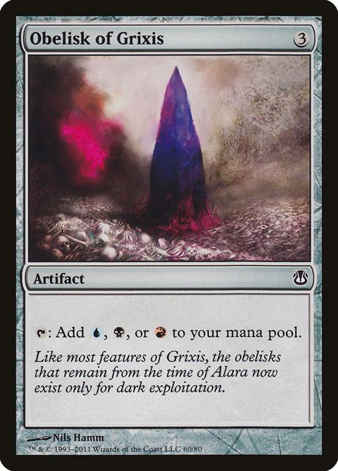60-obeliskofgrixis