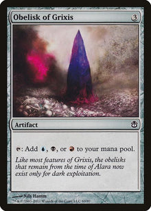 60-obeliskofgrixis