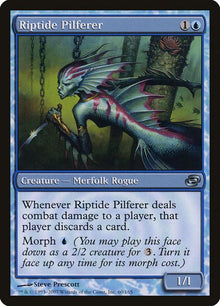 60-riptidepilferer