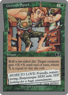 61-growthspurt