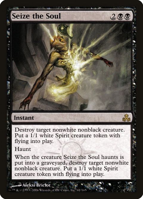61-seizethesoul