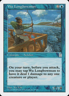 61-wulongbowman