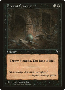 62-ancientcraving
