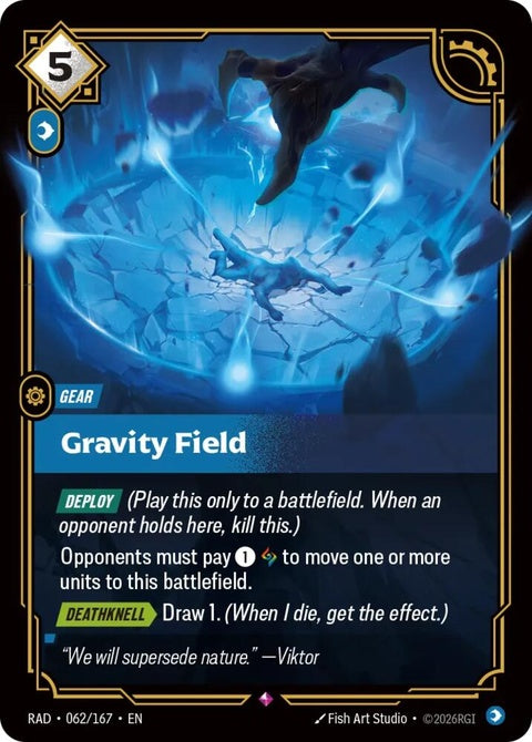 62-gravityfield