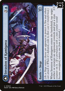 62-invasionofkamigawarooftopsaboteurs-a