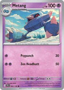 62-metang