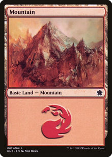 62-mountain