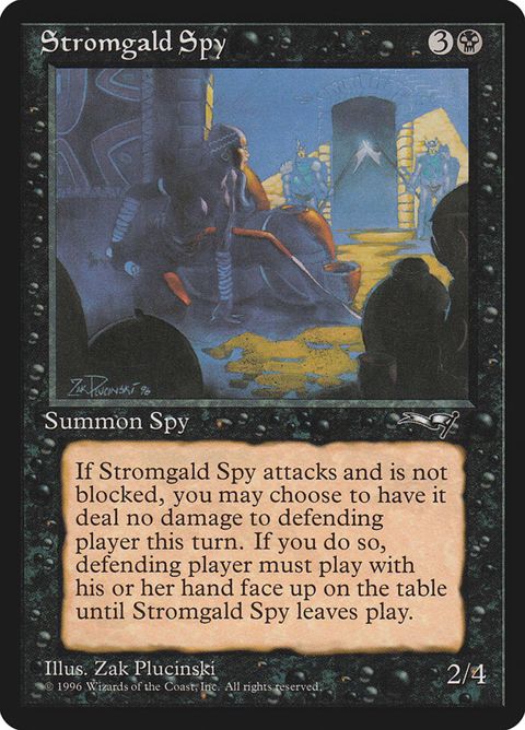 62-stromgaldspy