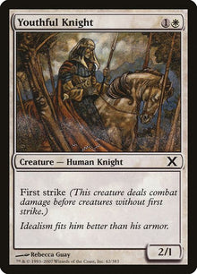62-youthfulknight