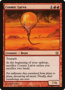 63-cosmiclarva