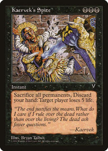 63-kaerveksspite