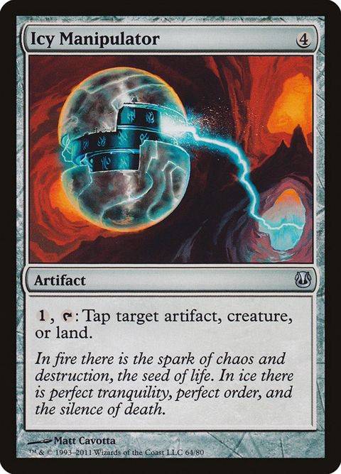 64-icymanipulator