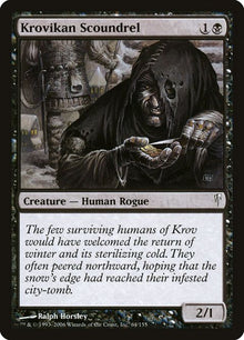64-krovikanscoundrel