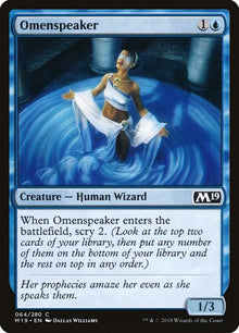 64-omenspeaker