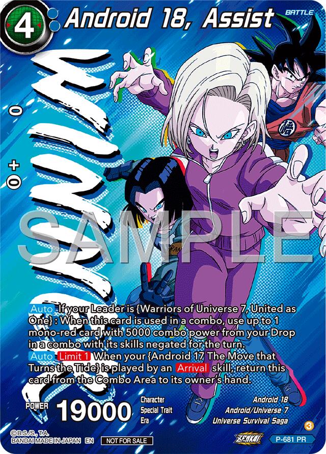 Android 18, Assist (Zenkai Series Tournament Pack Vol.12) (Winner) (P-681) [Tournament Promotion Cards]