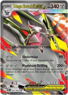 65-megaexcadrillex