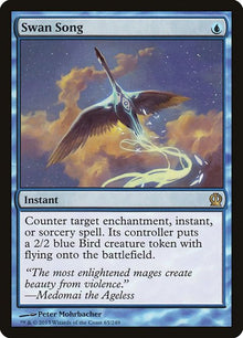 65-swansong
