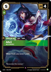 66-ahrialluring