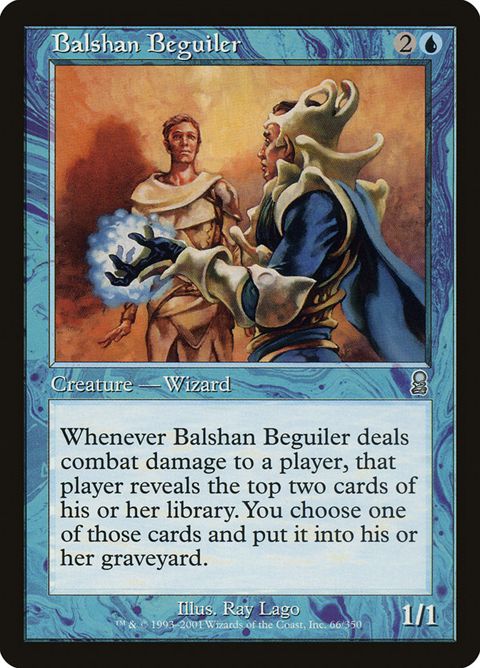 66-balshanbeguiler