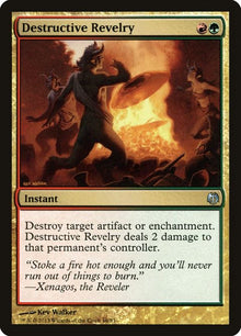 66-destructiverevelry