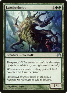 66-lumberknot