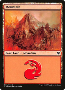 66-mountain
