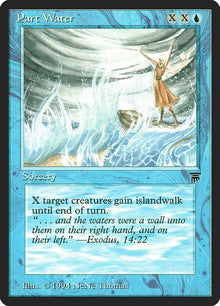 66-partwater