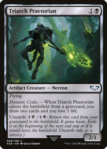 66-triarchpraetorian