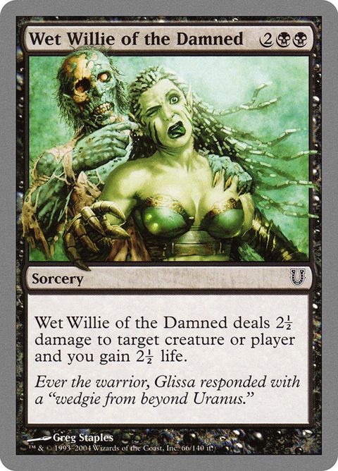 66-wetwillieofthedamned