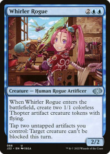 66-whirlerrogue