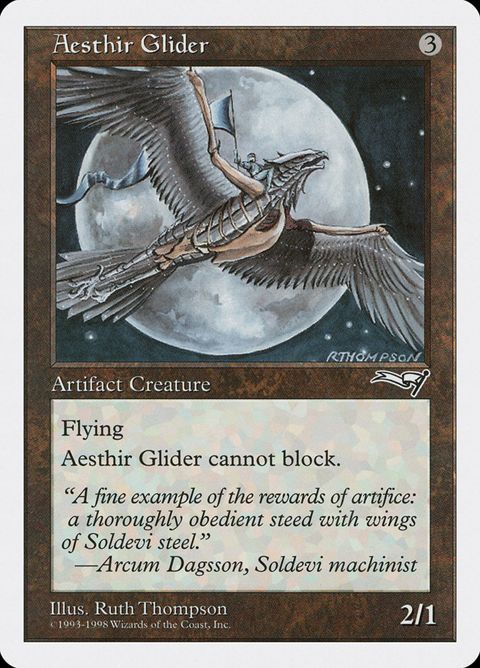 67-aesthirglider