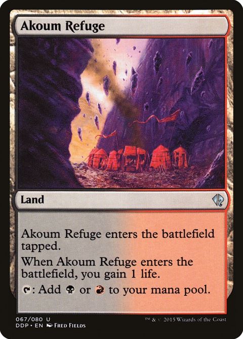 67-akoumrefuge