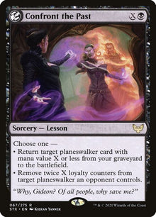 67-confrontthepast